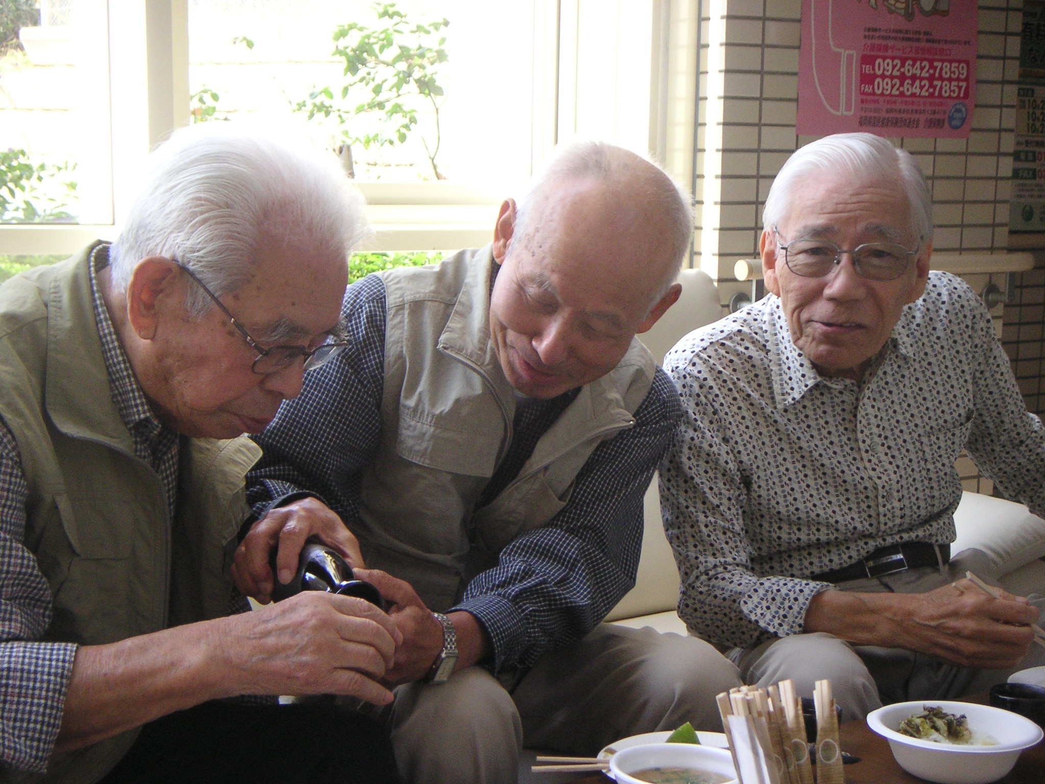 PICT0062.JPG