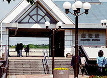 JR鎌取駅