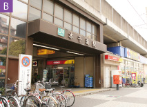 JR外房線「本千葉」駅